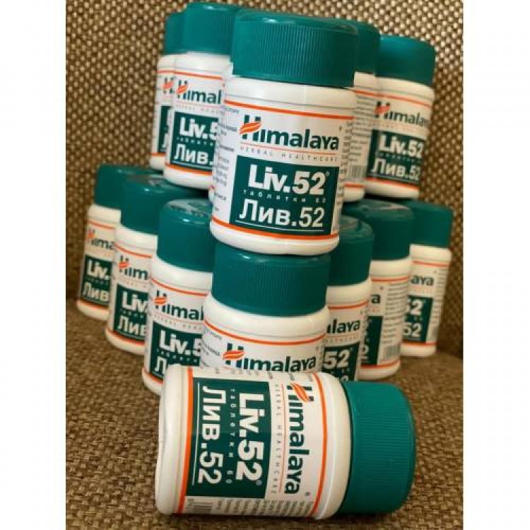 Himalaya liv52 Karaciğer Temizleyici & Koruyucu 60 Tablet